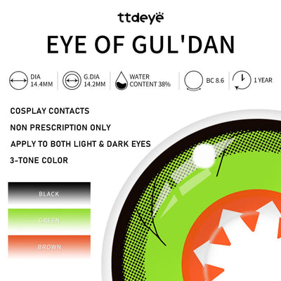 TTDeye Eye of Gul'dan Style | 1 Year