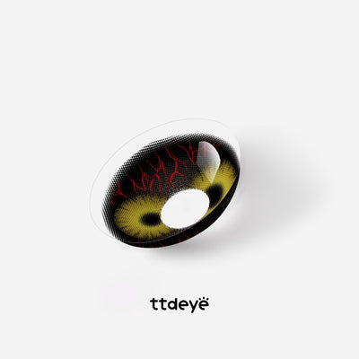 TTDeye Dualite Brown | 1 Year