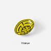 TTDeye Gordian Knot Yellow | 1 Year